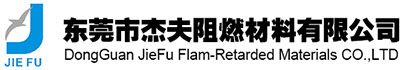 紅瓜子